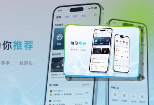 MK体育移动端访问页面